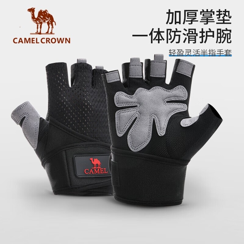 Camelcrown hở ngón găng tay đi xe đạp thoáng khí chống trượt Xe Đạp Chuyên Nghiệp găng tay đi xe đạp câu cá