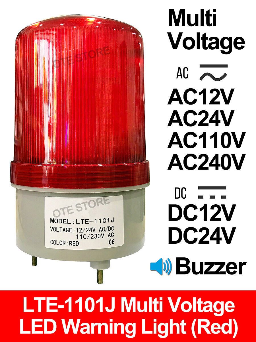 Makes Shopping Easy Red YEL Blue GRN Rotate Beacon Warning Light Alarm