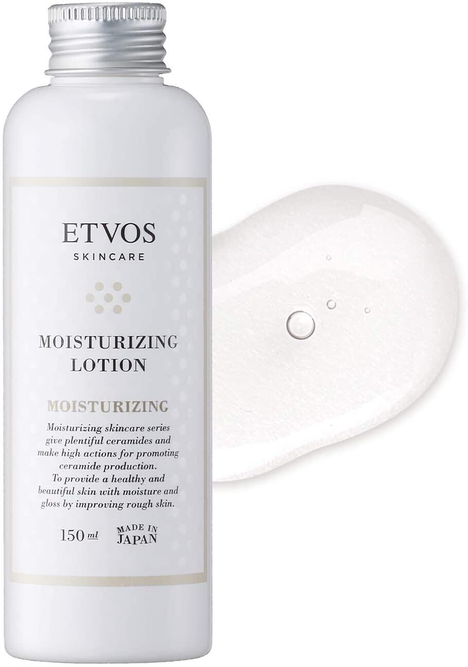 Gambar ETVOS Moisturizing Lotion 150ml 75mldry skin, sensitive skin, mineral oil free, alcohol free, coloring free, paraben free, surfactant free?Ship directly from Japan?