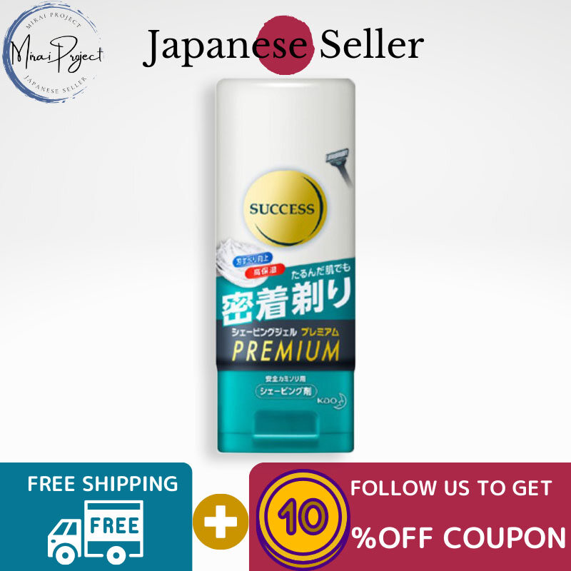 Gambar [Direct from Japan] Kao Success Shaving Gel Premium