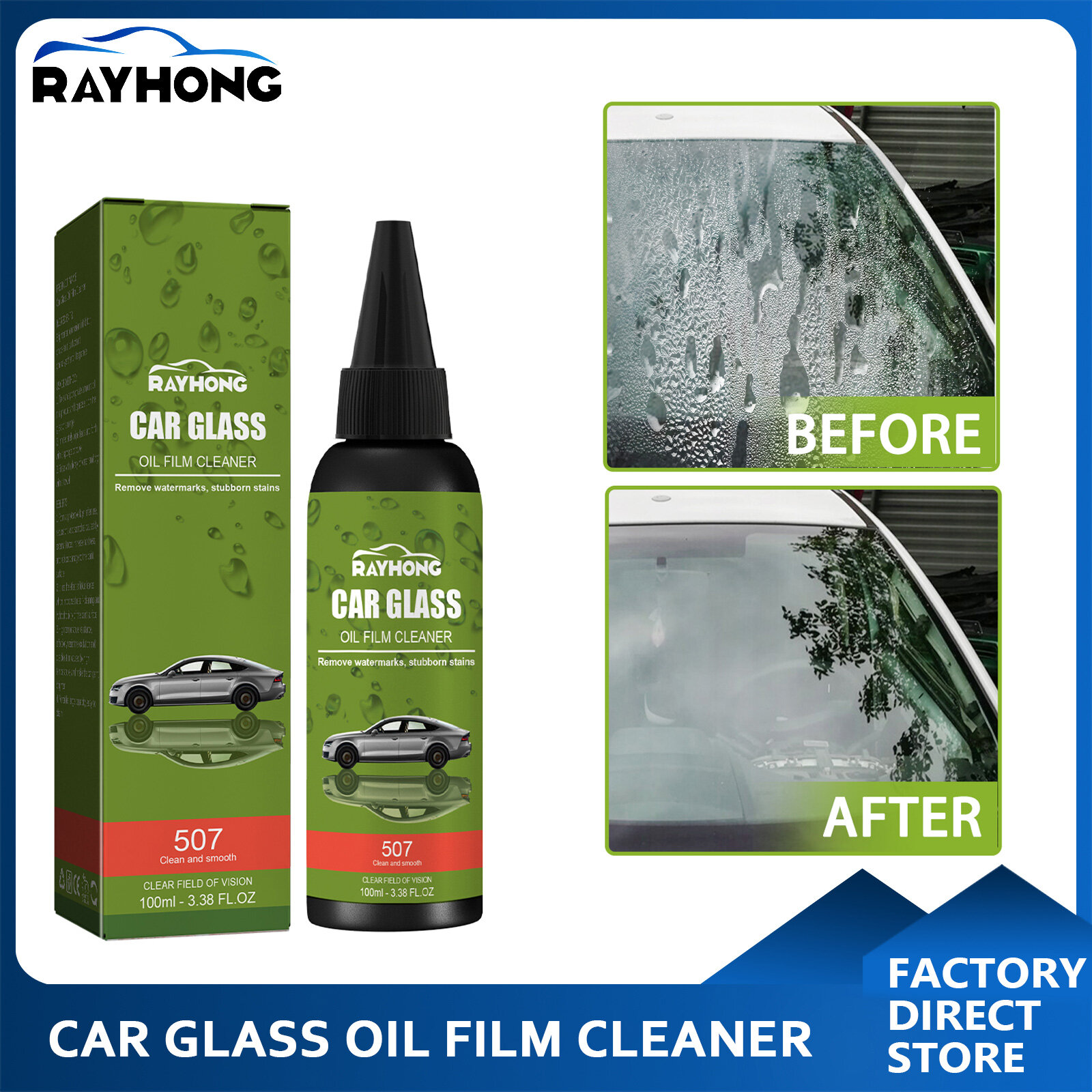 Rayhong Car Glass Oil Film Cleaner Cleaning Polishing Glass Cleaner for Auto Windshield Deep Car Window Cleaning Home Streak-Free Shine Glass Cleaner Water Stain Remover (100ml) ราคา 162 บาท*ส่งฟรี