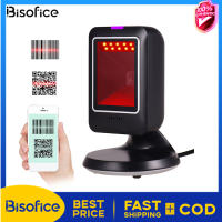 Bisofice MP6300Y 1D/2D/QR Omnidirectional Barcode Scanner USB Wired Bar Code Reader CMOS Image Hand-Free for Supermarket Bookstore Retail Hospital