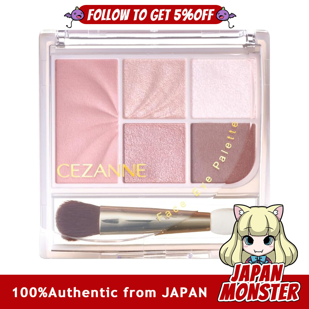 Cezanne Face Eye Palette 02 Classy Pink 2.85g A palette that completes cheek and eye makeup in one Japan