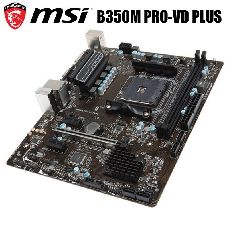 Msi b350m pro vd plus какие процессоры поддерживает