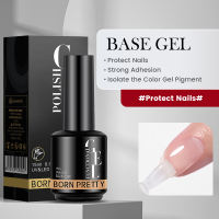BORN PRETTY 15ml Nail UV Gel Remover Function Gel Soak Off UV LED Cleaner Nail Degreaser Gel