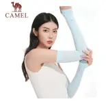 Camel  Chống Tia Cực Tím Lụa Băng Tay Áo Chống Nắng Nam Và Nữ Tay Áo Băng Tay Trăm Cánh Tay Che Găng Tay Thủy Triều