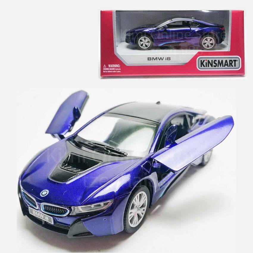 Kinsmart 1:36 Die-cast BMW i8 Car Green Model with Box Collection New Gift 