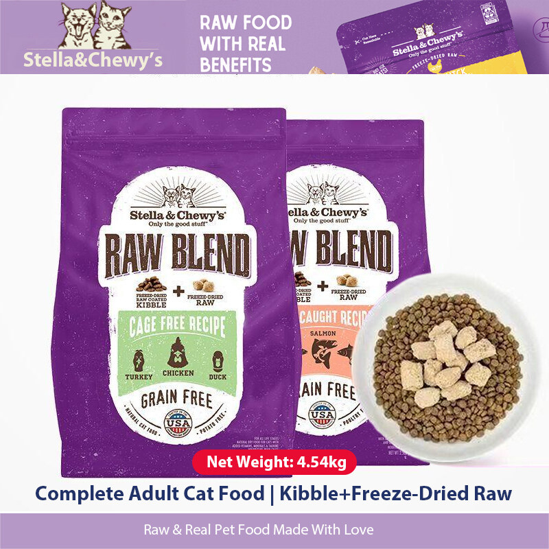 Stella & Chewy's Raw Coated Cat Food High Protein Grain-Free Kibble with Cage-Free Chicken Premium Natural Small Kibble  Cat Dry Food 10LB