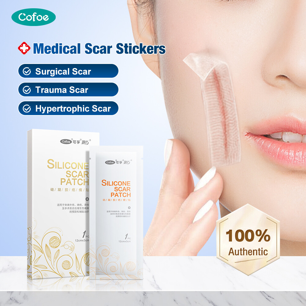 Cofoe Medical Silicone Scar Patch Reusable Scar Removal Plaster Washable Skin Repair Silicone Sticker Silicone Scar Sheet for Burn Scratch Bruises Caesarean Double Eyelid ราคา 213 บาท*ส่งฟรี