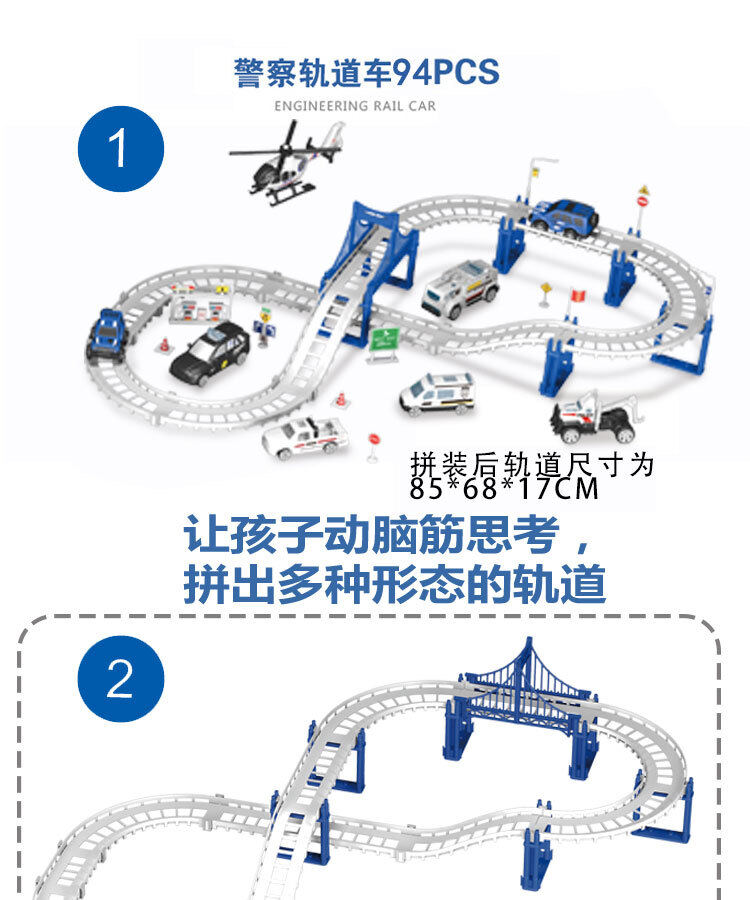 详情页小盒 (7).jpg