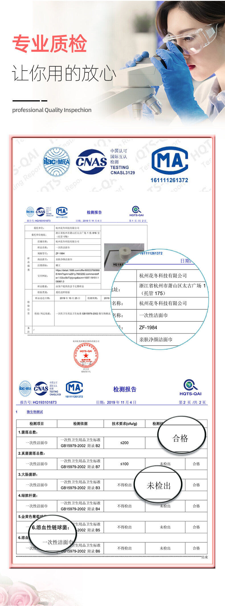 Khăn Rửa Mặt Cotton Khăn Bông Mềm Dùng Một Lần Khăn Rửa Mặt Khăn Rửa Mặt Trẻ Sơ Sinh Hai Cách Dùng Khô Ướt Ống Khăn Giấy Tẩy Trang