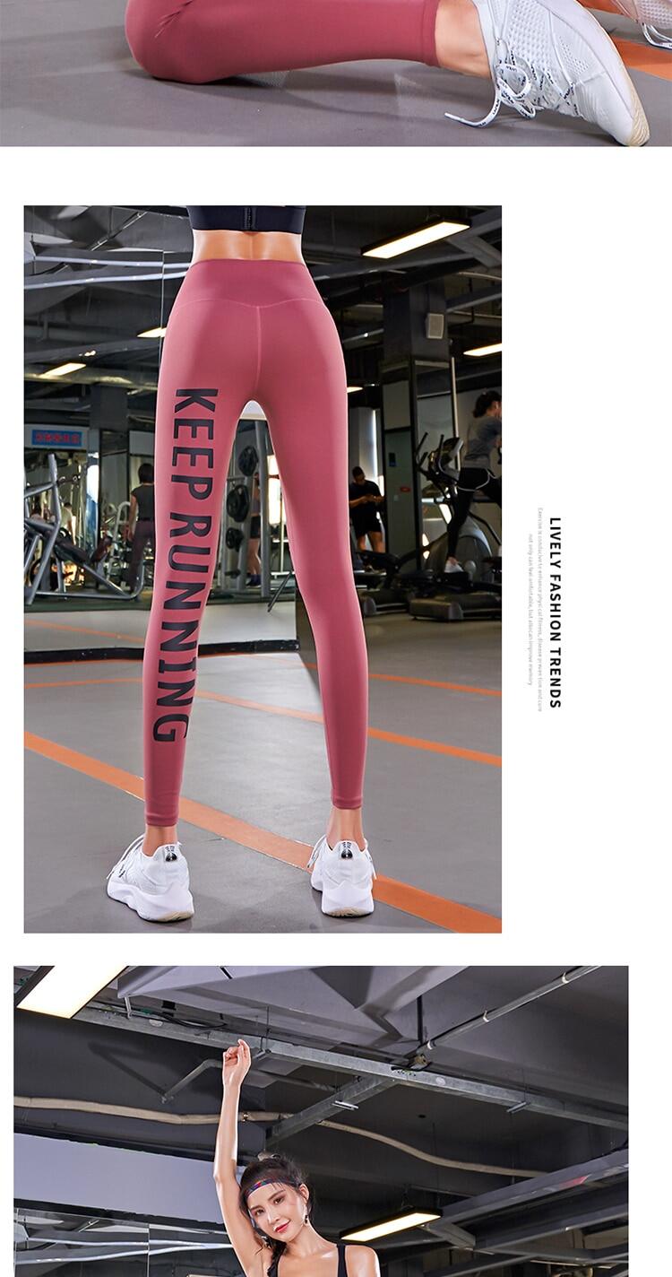 Leggings da corsa SUPERFLOWER per donna Pantaloni da yoga Leggings da allenamento con lettere stampate a vita alta_voghion.com