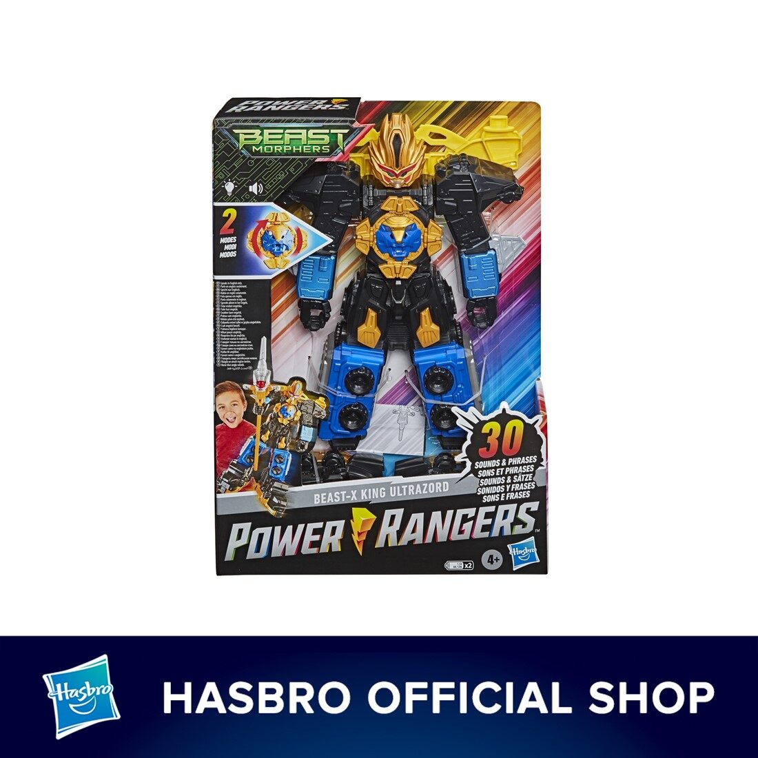 power rangers beast morphers beast x king morpher