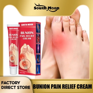 สินค้า South Moon B Pain Relief Cream Relief Reduce Inflammation Body Care Massage Cream for Knees Joints Arching B Relief Cream Pain（20g）