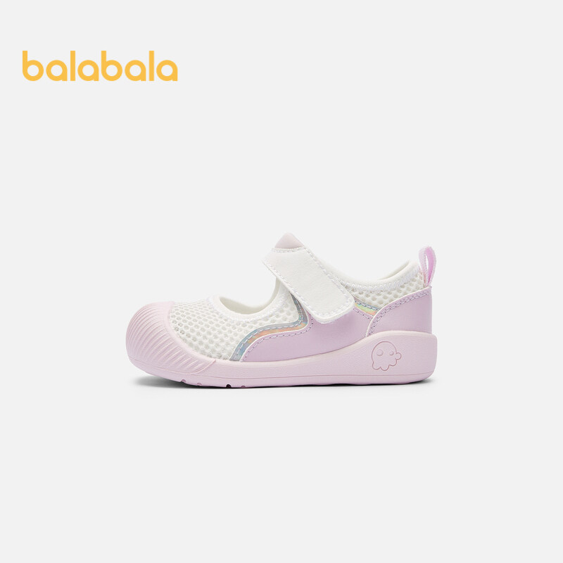 Balabala đế mềm cho bé thoáng khí mùa hè Giày lưới giày em bé giản dị
