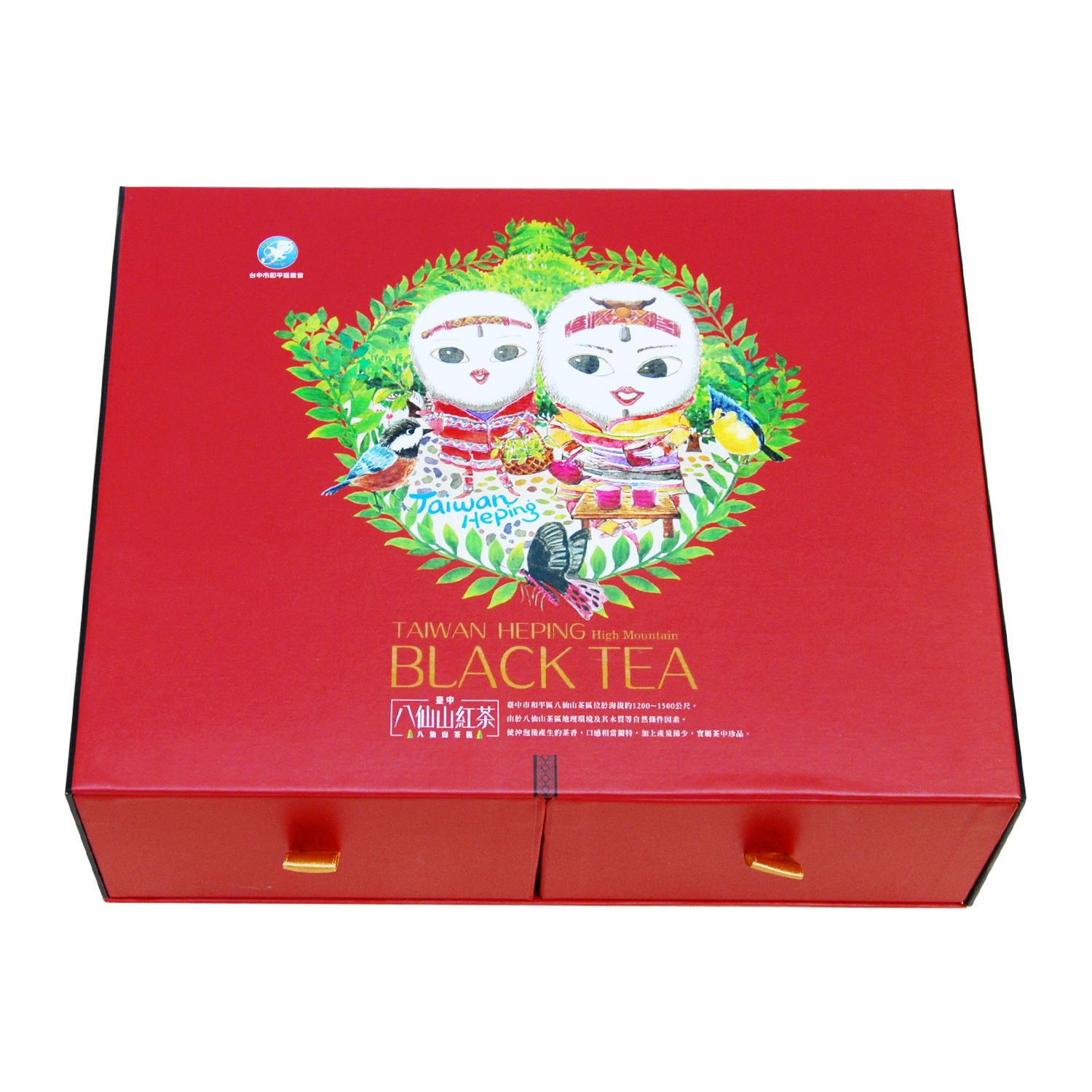 Gambar [???????? ????] 2021 ?? ?? ??? ?? High Mountain Taiwan Tea   Basianshan Black Tea [Ready Stock]
