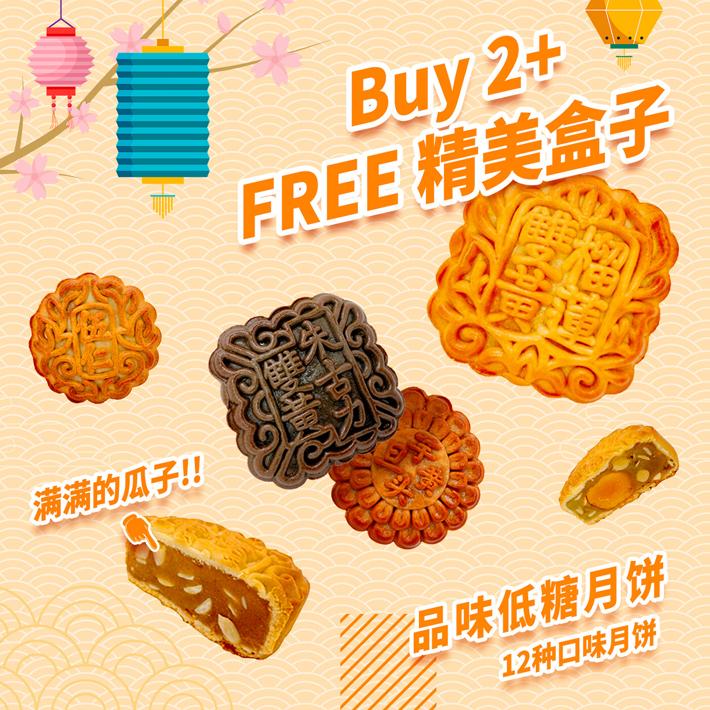 Afa4fca124f88d7f5decfa0248ca356b jpg