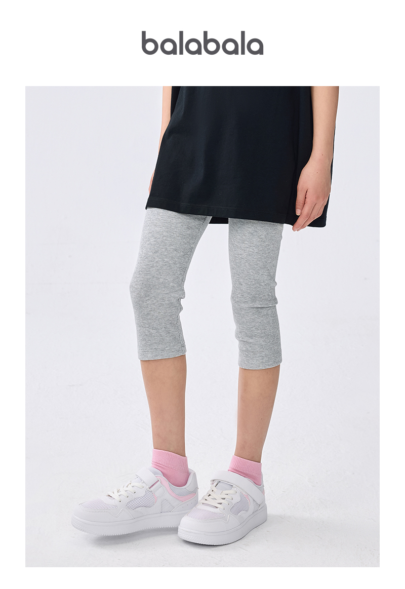 balabala Girl Leggings Children Pants 2025 Spring And Summer New Mid And Big Kids Five-Part Pants Dance And Casual · v5