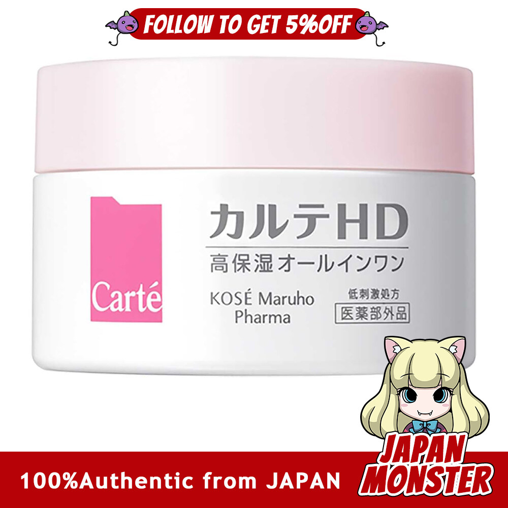 Kose Carte HD Moisture Install 100g Heparinoid All-in-One Gel Japan