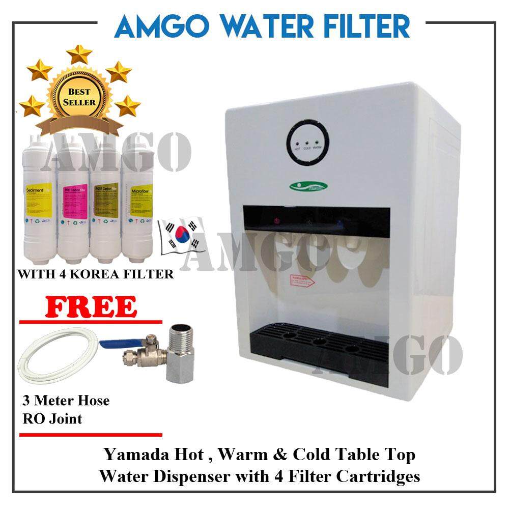 Yamada water dispenser