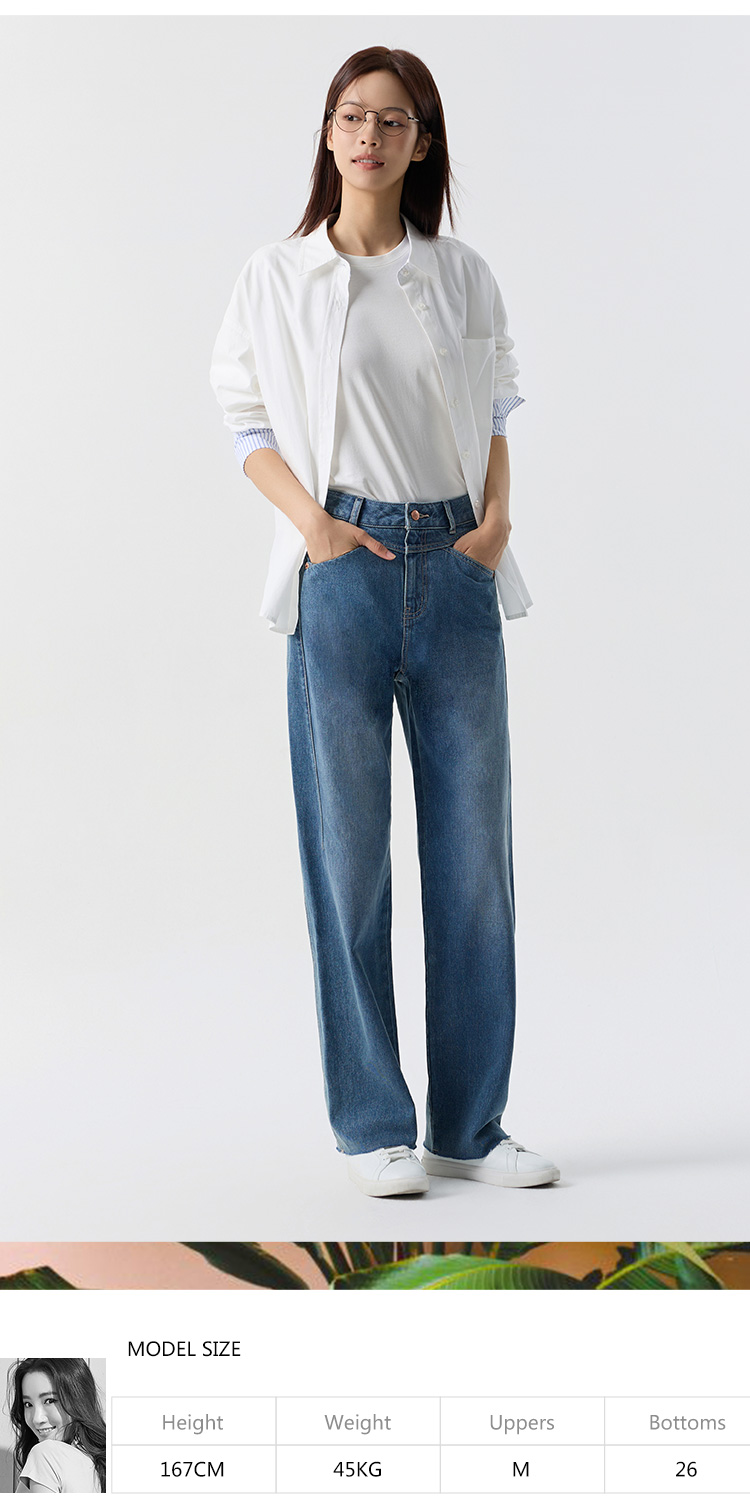 Semir Jeans Damskie Cool Valiant Wind Dragged Spodnie Retro 2024 Spring New Cover Meat Thin Raw Edge Proste spodnie rekreacyjne