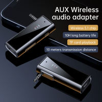 Lemorele C22 đầu thu bluetooth cho ô tô máy nghe nhạc stereo cho xe ô tô AUX âm thanh Bluetooth Bộ chuyển đổi TV Máy tính bộ phát Bluetooth và thu