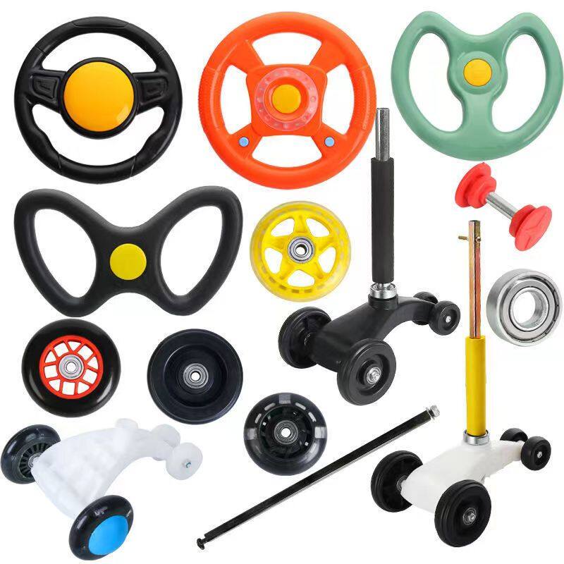 Kids yoyo car spare parts swing car for front steering wheel