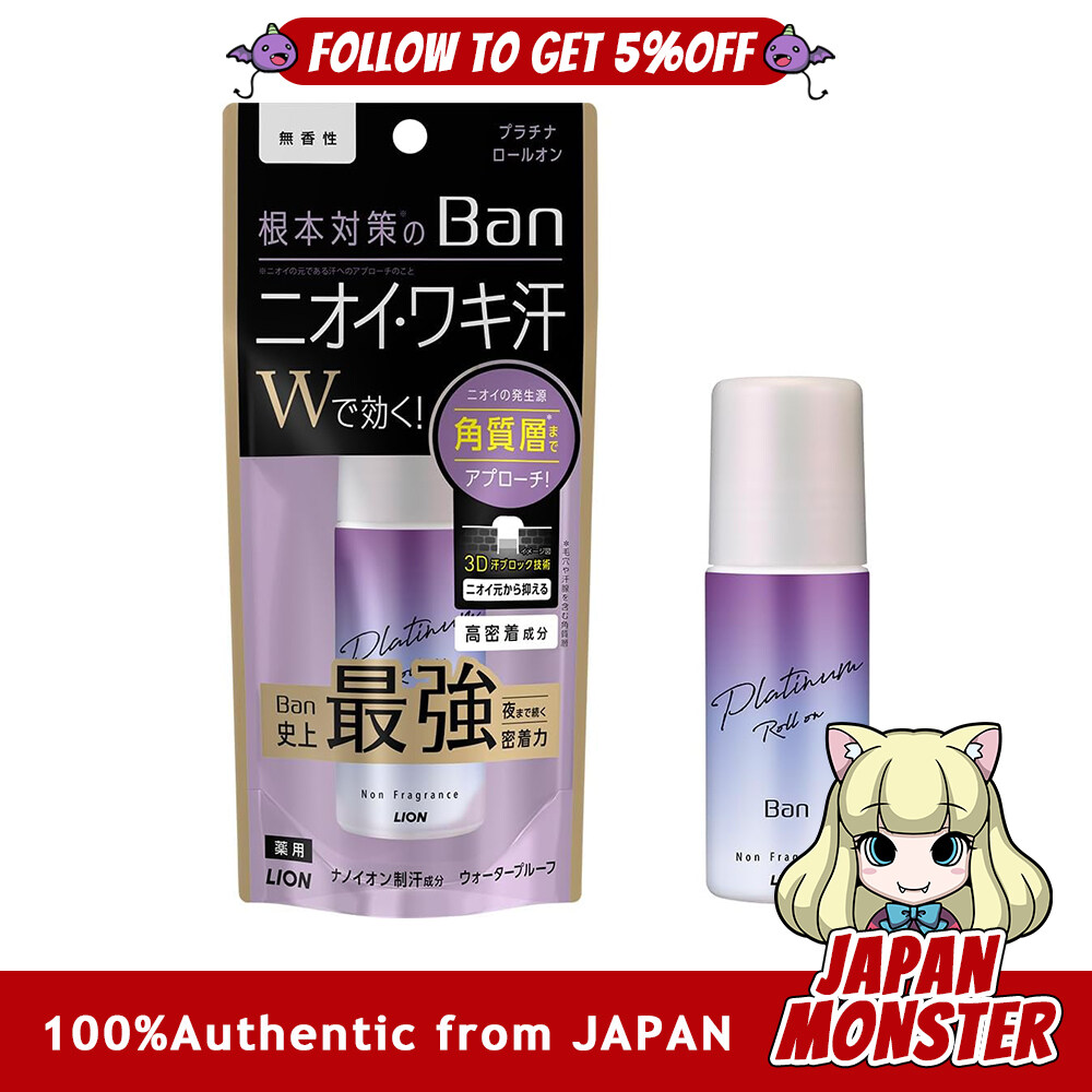 Lion Ban Sweat Block Platinum Roll-on Unscented 40ml