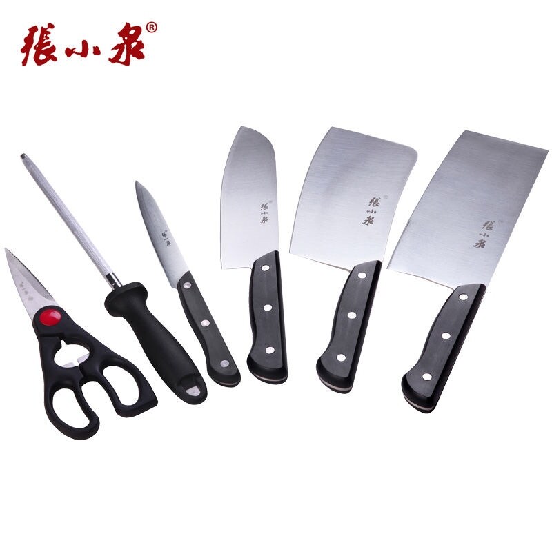 Gambar Zhang Xiaoquan tool suit kitchen chopper household chef of a full set of kitchen knife knife blackoutfit fruit knife tofood