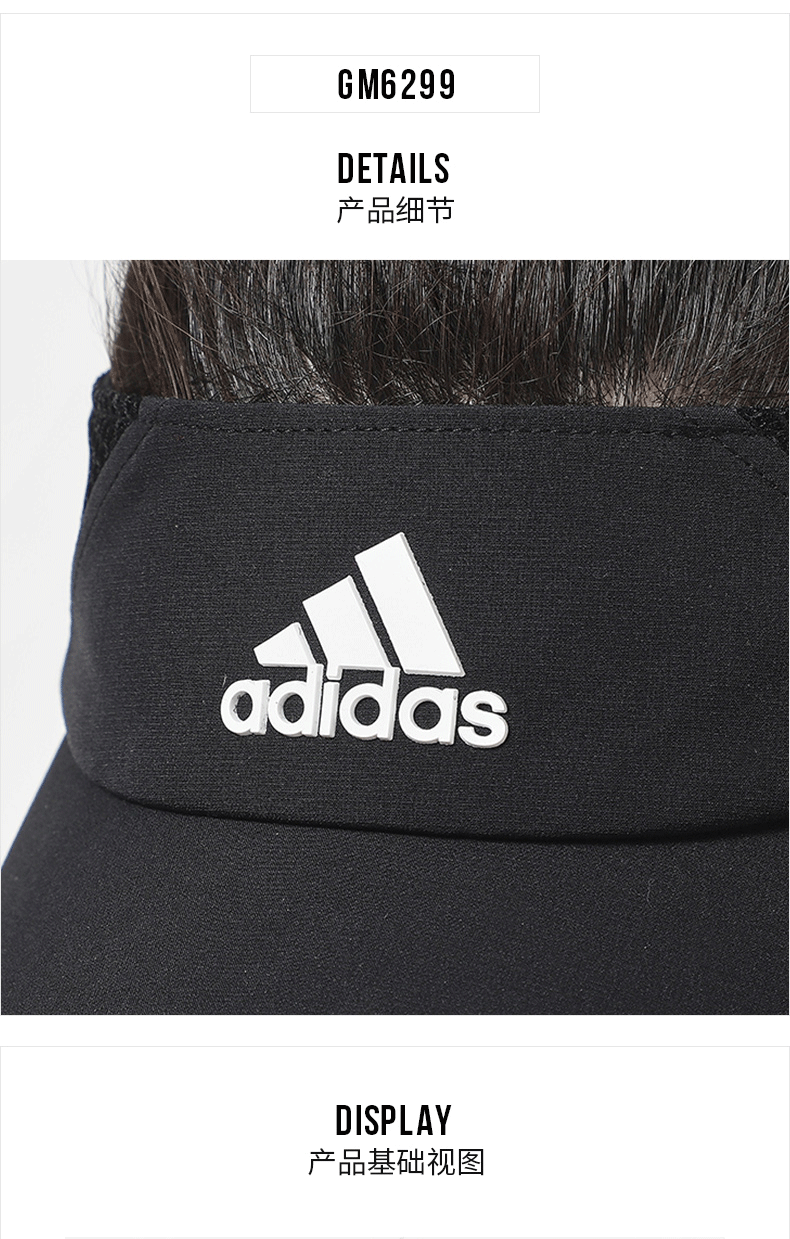 Adidas Hat men's Hat Women's hat summer new outdoor sports hat GM6299 |  Lazada Singapore