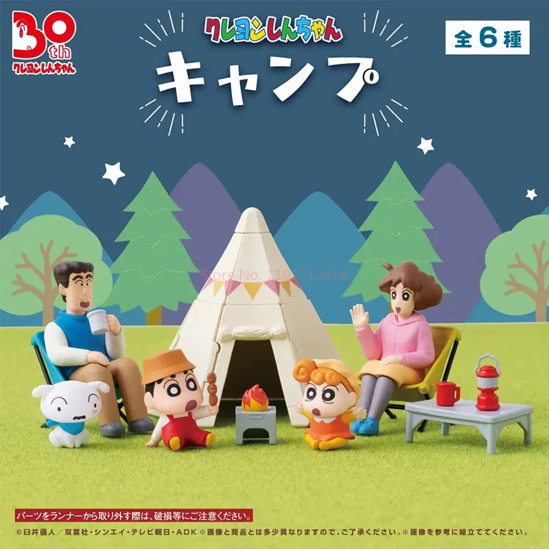 so Anime Crayon Shinchan rajah kem siri Nohara Shinnosuke Hiroshi Misae Himawari Shiro hiasan Model anak patung mainan Harga  186 Ringgit*Penghantaran Percuma