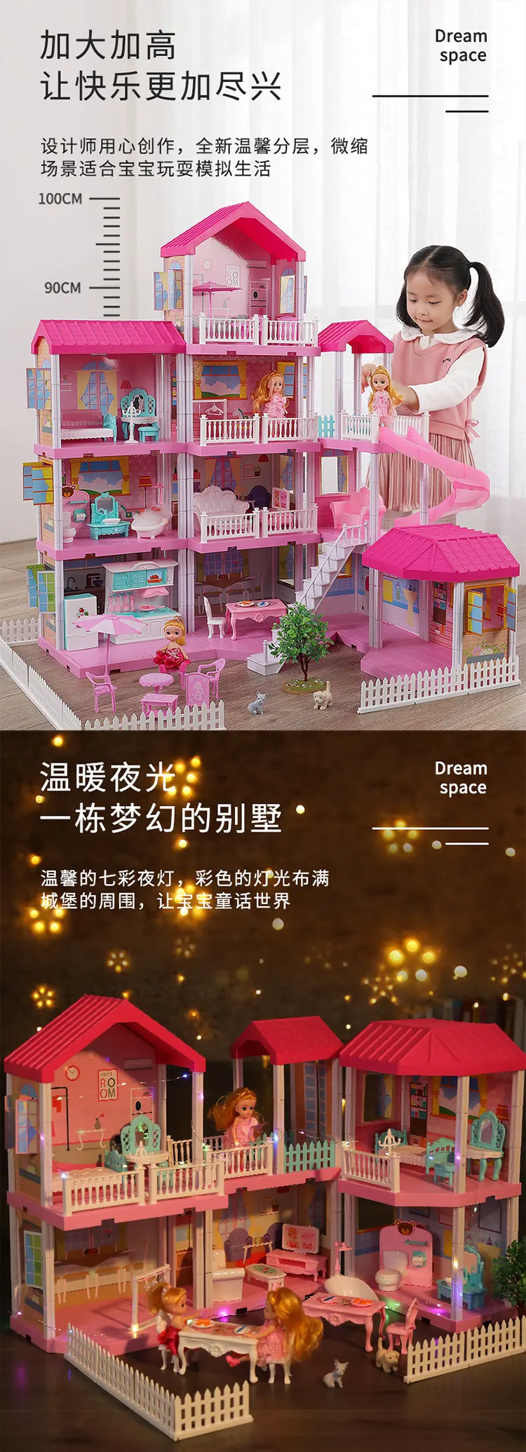 doraemon toy house set