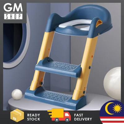 GMSHOP Kids Potty Baby Toddler Toilet Trainer Safety Seat With Adjustable Non Slip Stepladder (2)
