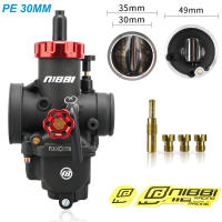 NIBBI PE 24/26/28/30mm Carburetor Motorcycle 2T 4T 100cc-350cc Engine Carburetors with Main Jets for Yamaha Suzuki Honda Pitbike Modify Part