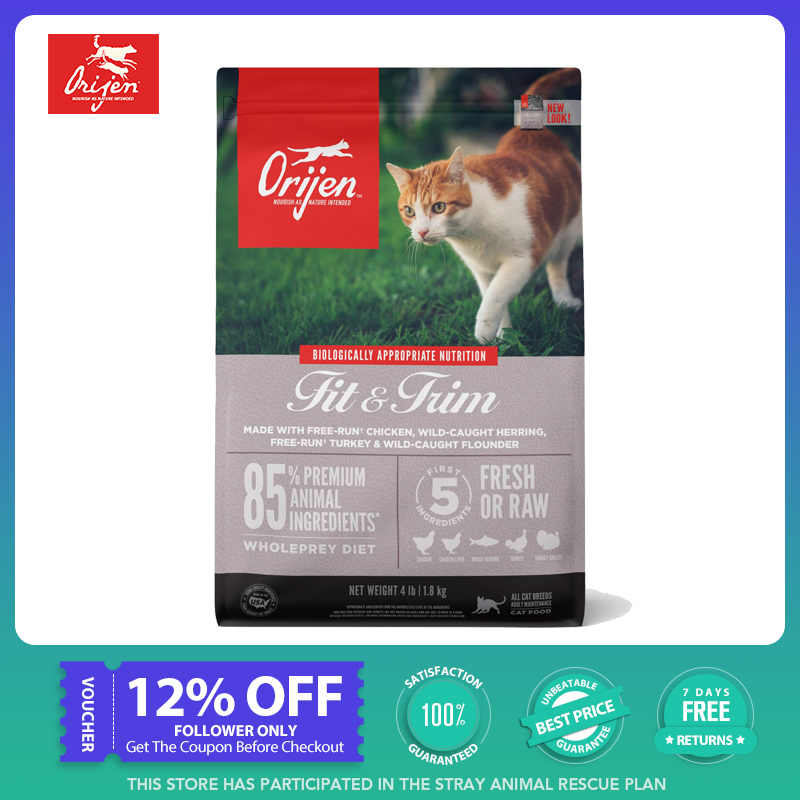 อาหารแมว อาหารเม็ดบำรุงขนและผิวหนัง Orijen สัตว์เลี้ยง 1.8 กก. Indoor Companion ควบคุมน้ำหนักลดน้ำหนักลูกแมว Universal FullStage GrainFree แพ้ง่ายและย่อยง่าย