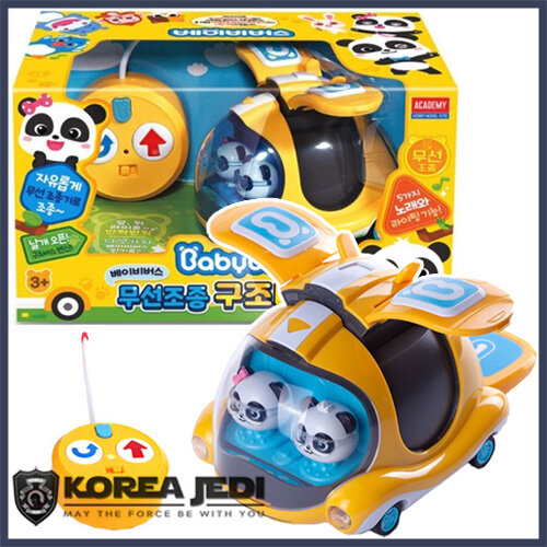 BABYBUS - Wireless Remote Control Rescue Bus Toy /Baby Bus Panda Transformation Bus Controller Melody Sound Light Vehicle Car Toys Play Set for Kids Presyo 2,450 Piso*Libreng Shipping