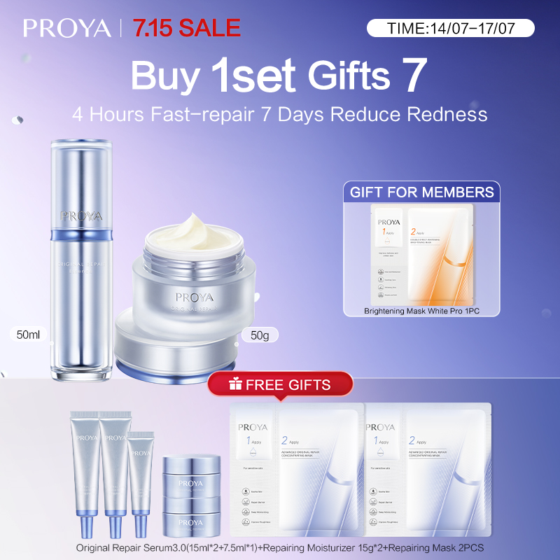 【Ready to Ship】PROYA Serum Repairing Serum 3.0+ Repair Light/Moisture moisturizer 源力精华3.0+源力面霜