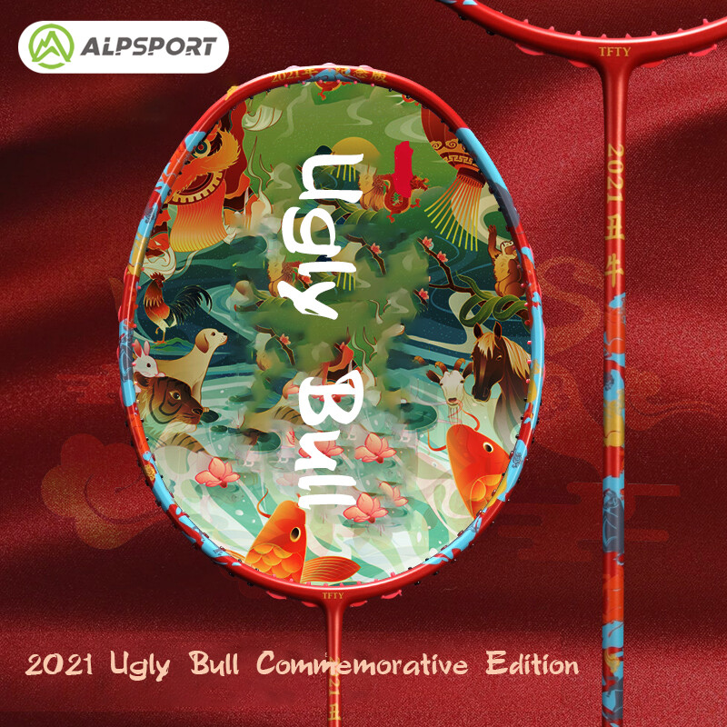 Alp CN-TFTY 2021 phiên bản kỷ niệm 3U Carbon hoàn toàn tấn công cấp độ chuyên nghiệp vợt cầu lông đơn vợt sợi carbon
