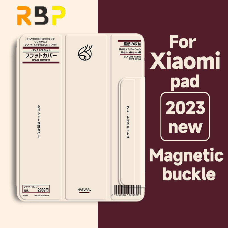 RBP magnetic double-sided clip frameless ultra