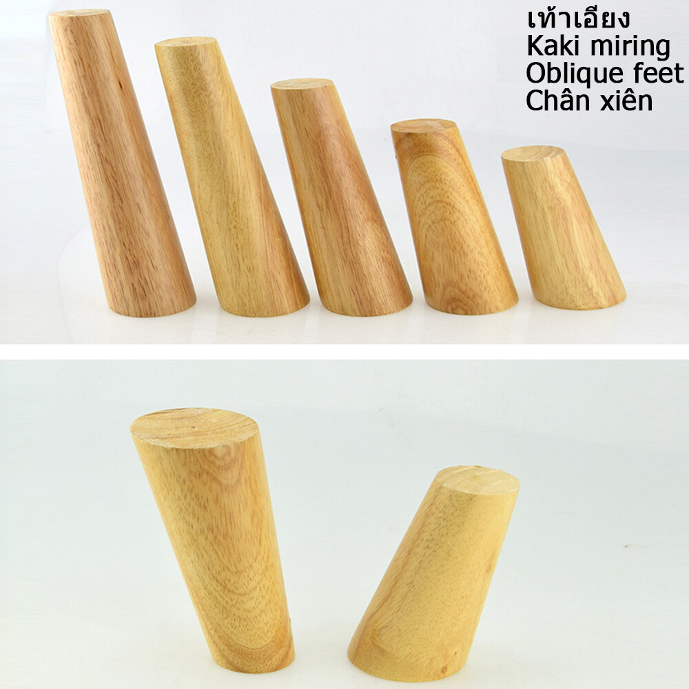 Nobao Gỗ Cao Cấp Chân Sofa Gỗ Cao Su Chân Bàn Xiên Nón Tủ Quần Áo Chân Giường Phong Cách Bắc Âu Chân Đồ Nội Thất Thay Thế