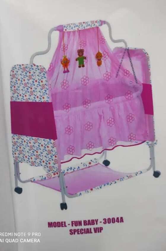 New Born Baby dream Cozy Nest Cradle/Dolna (দোলনা) With Mosquito Net – Multicolor: Buy Online at Best Prices in Bangladesh | Daraz.com.bd