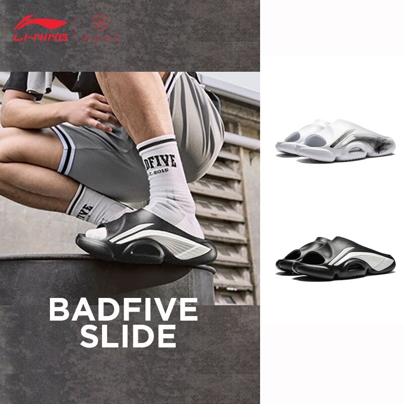 LI-NING BADFIVE SLIDE Men Basketball Off-Court Slippers Lightweight Stable Support Anti-slip Sports Sandals ABTU001 Legit Official Store ราคา 1,114 บาท*ส่งฟรี