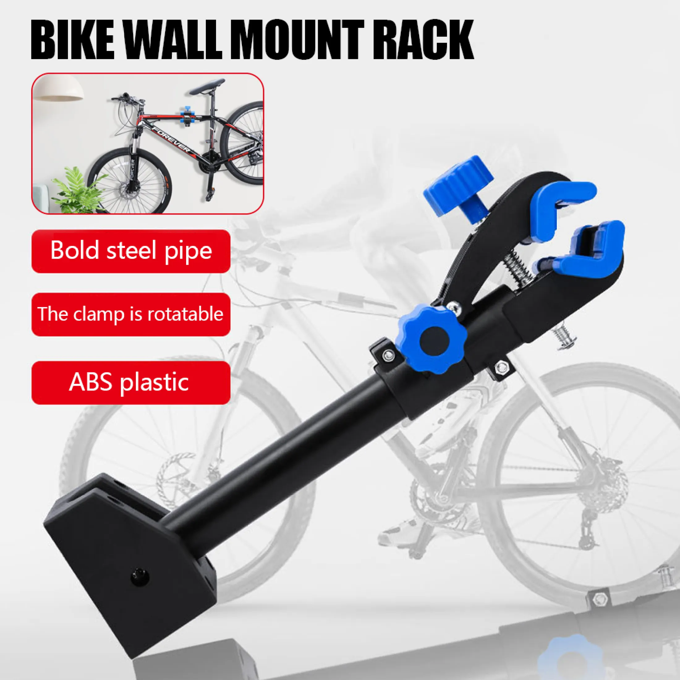 bike stand clip