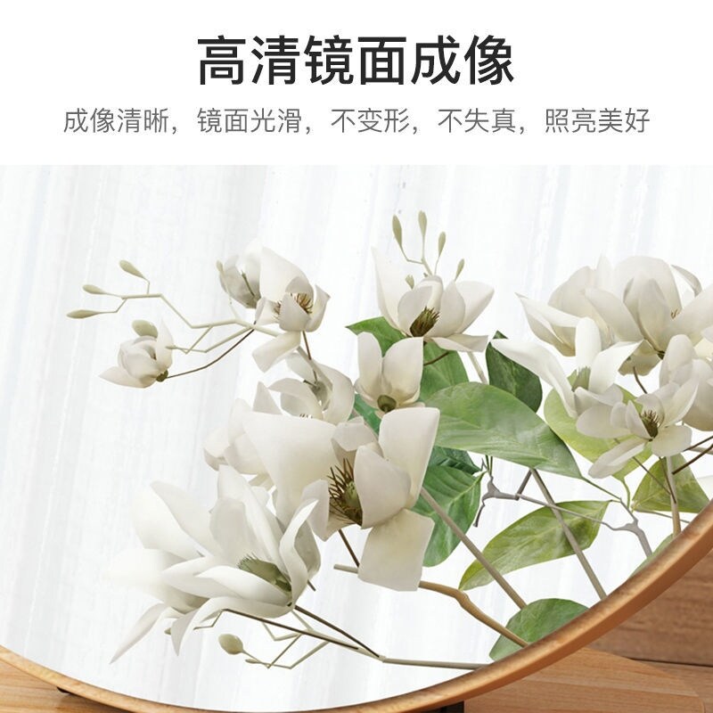 Gambar high quality Makeup mirror desktop mirror desktop mirror folding dormitory portable large net red round wooden retro dresser mirror