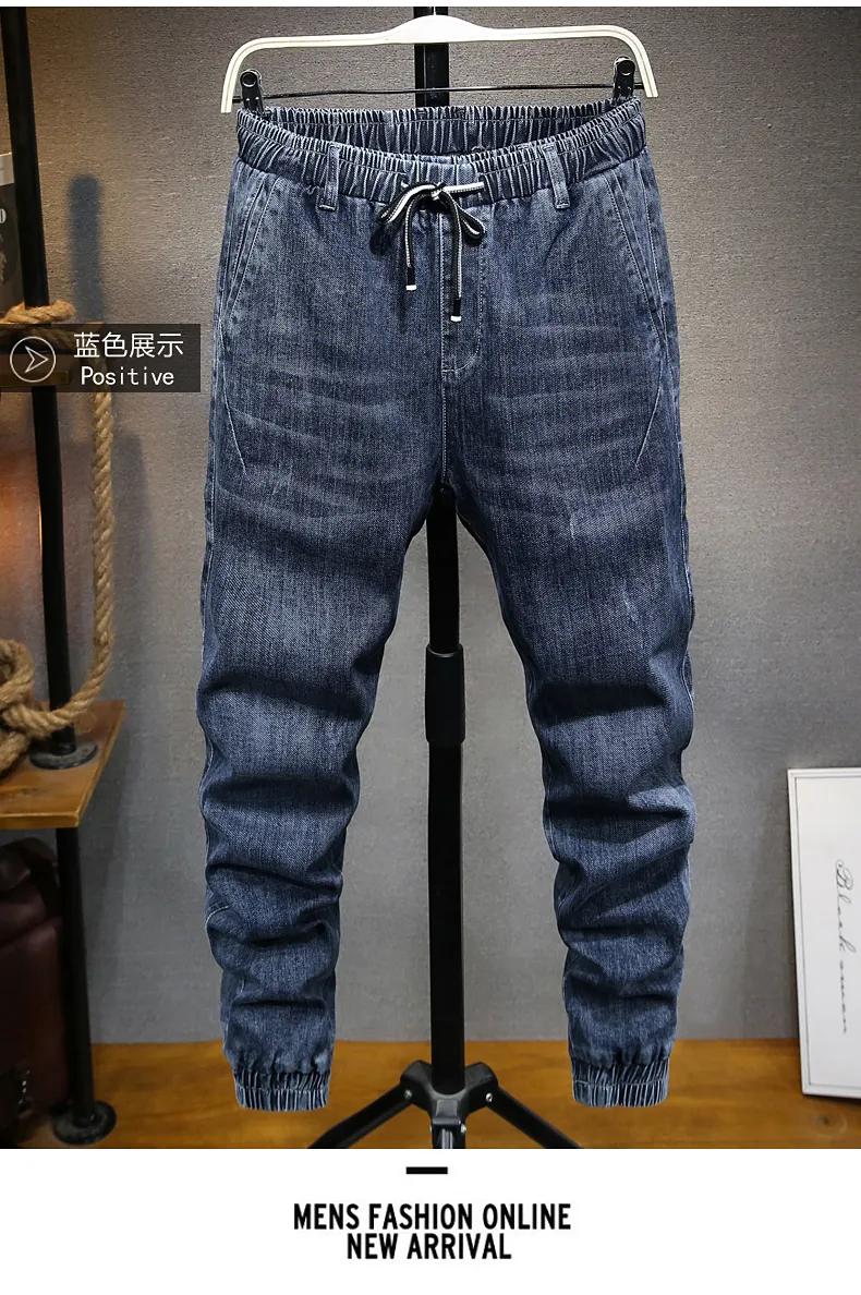 mens jean jogger pants