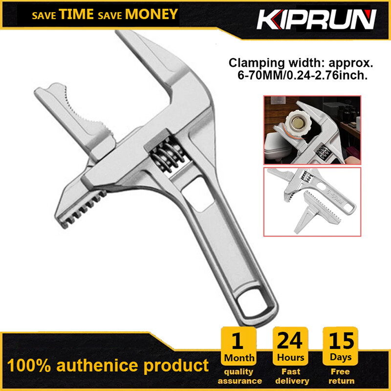 Kiprun cờ lê ống nước phòng tắm cờ lê điều chỉnh được cờ lê khỉ thông dụng dụng cụ cầm tay ống nước đa năng cờ lê bồn rửa đai ốc cờ lê mở lớn ống phòng tắm