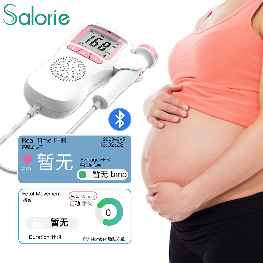 Salorie Fetal Heart Rate Instrument doppler foetal LCD display Home for