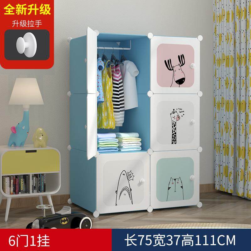 Wardrobe Wardrobe Ikea Wardrobe Cabinet Wood Single Wardrobe