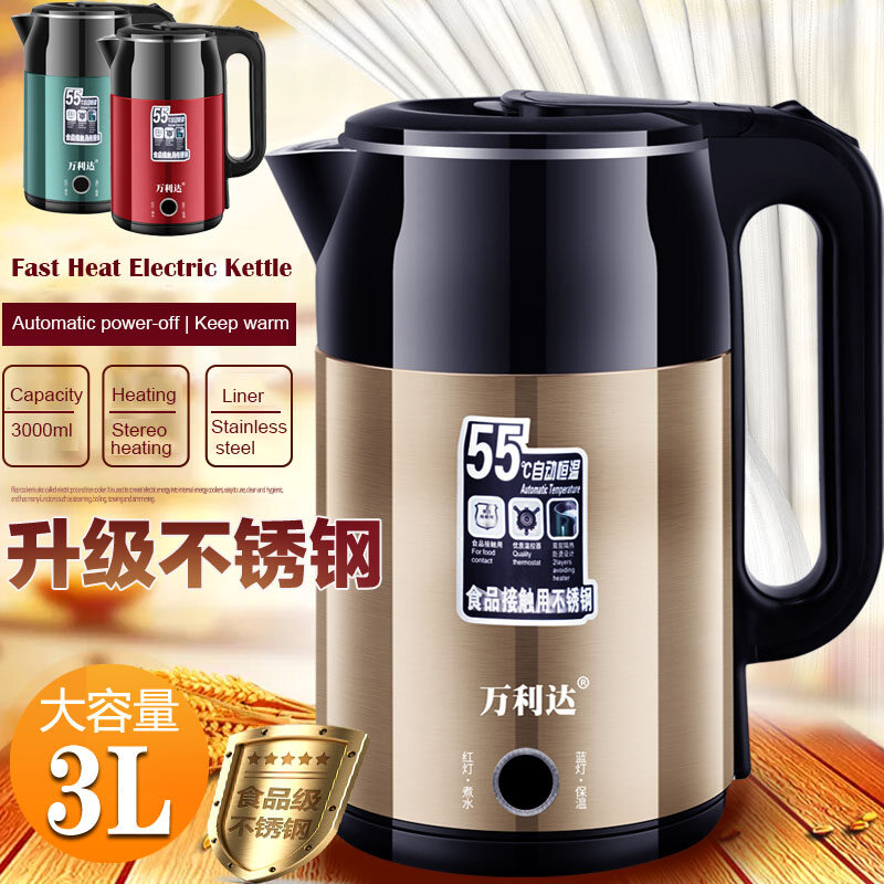 Water Boiler Muji Kettle Shop Muji Kettle Online