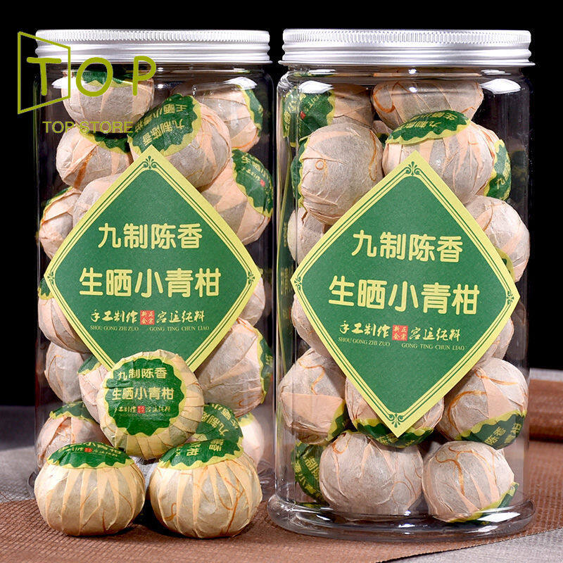 Gambar [Quality guaranteed, in stock] Xinhui Green Peel Pu er Tea Nine made Chenxiang Tea Small Green Mandarin 250g ???